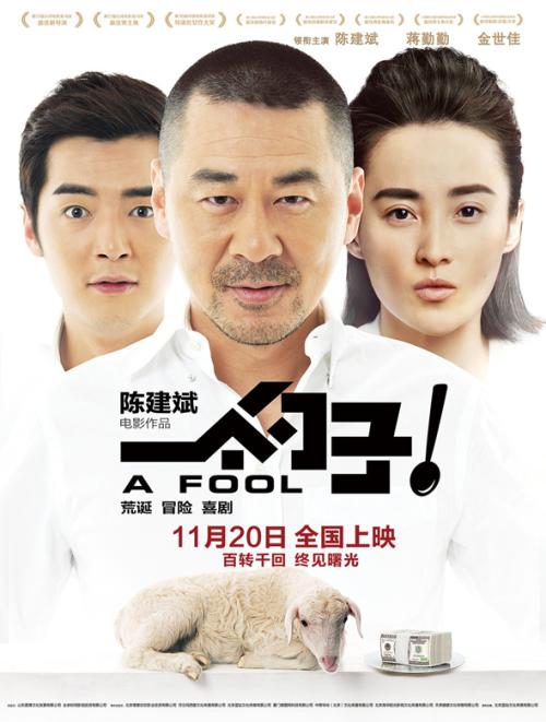 做假日本德岛大学文凭毕业证